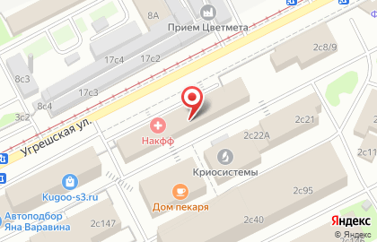 Медицинская клиника НАКФФ на Угрешской улице на карте