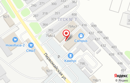 Салон-магазин Мебель по карману на Первомайской улице на карте