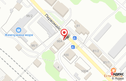 Магазин автозапчастей официальный представитель EMEX на Первомайской улице на карте