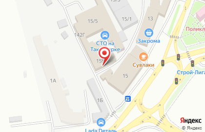 Пункт технического осмотра Грандстрой на карте