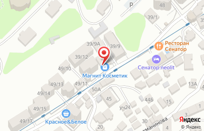 Магазин косметики и бытовой химии Магнит Косметик на переулке ​Рахманинова на карте