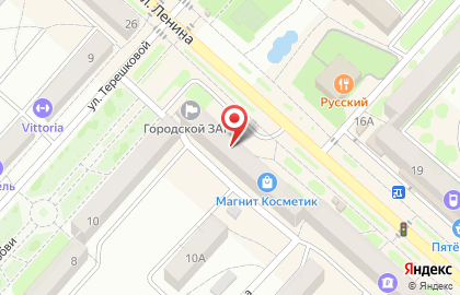 Аптека Эскулап на улице Ленина на карте