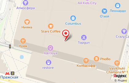 Магазин Легендариум в Москве на карте