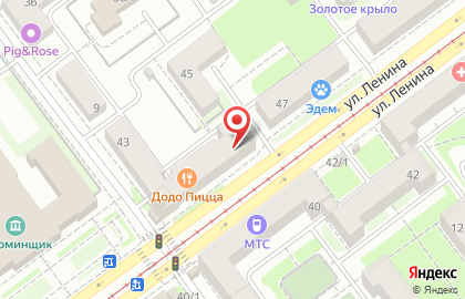 Банкомат КББ на улице Ленина, 43 на карте