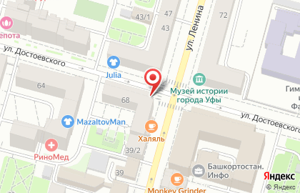 Парикмахерская MaijА на улице Достоевского,68 на карте