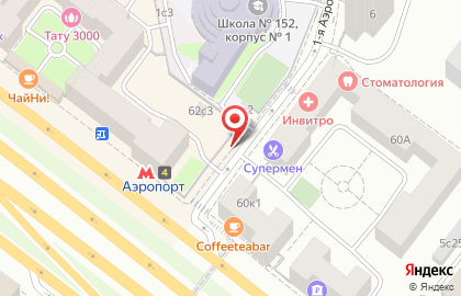 Ремит на Ленинградском проспекте на карте