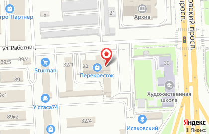Магазин Мишутка на Свердловском тракте на карте
