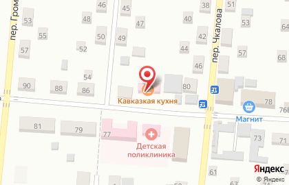 Аптека Южная на улице Достоевского на карте