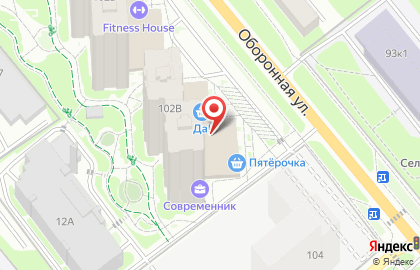 Гипермаркет DNS в Центральном районе на карте