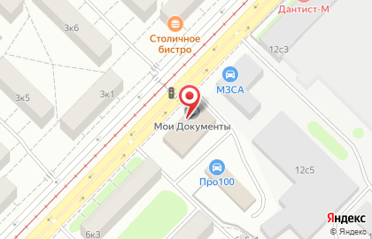 Копировальный автомат RoboCopy на Бульваре Рокоссовского на карте