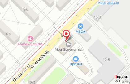 Центр занятости населения Моя Работа на Открытом шоссе на карте