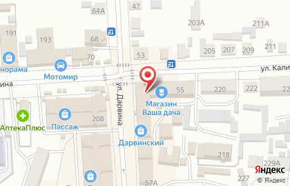Ваша дача на Калинина на карте