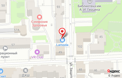 Интернет-магазин Lamoda.ru на улице Карла Либкнехта на карте