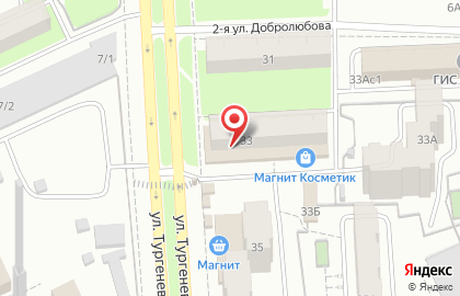 Банкомат Западно-Уральский банк на улице Тургенева, 33 на карте
