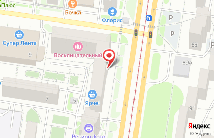 Магазин разливного пива, ИП Гузеев И.В. на карте