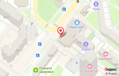 Цветочный магазин в Перми на карте