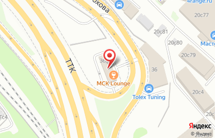 Кальянной МСК Lounge на Бережковской набережной на карте