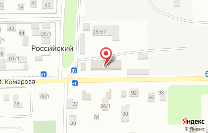 Экспресс-кофейня Dim Coffee на улице Академика Королёва на карте