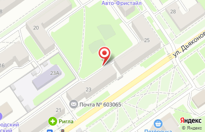 Почтовое отделение №65 на улице Дьяконова на карте