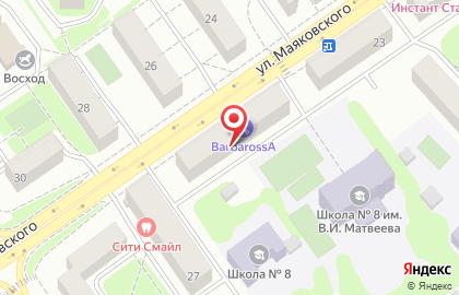 Студия красоты LOFT на улице Маяковского на карте
