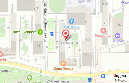 Магазин Копейкин дом на ​Николая Шевелёва на карте