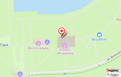 Кафе и киосков Стардог!s на Соколиной Горе на карте