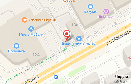 Компания Мастерская Печатей на Московском тракте на карте
