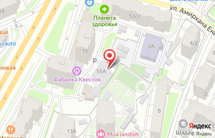 Автосервис Akv сервис на карте