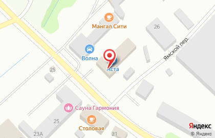 Магазин автозапчастей Аста в Петрозаводске на карте