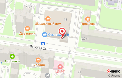 7 Шагов на Ленской улице на карте