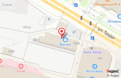 Relotti в Центральном районе на карте