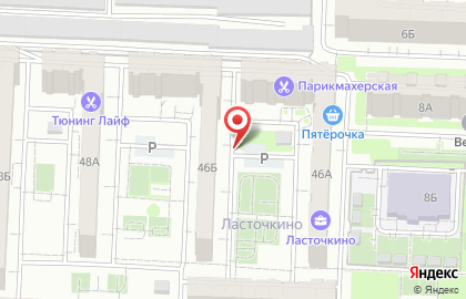 Агентство праздничных услуг на улице Романтиков на карте