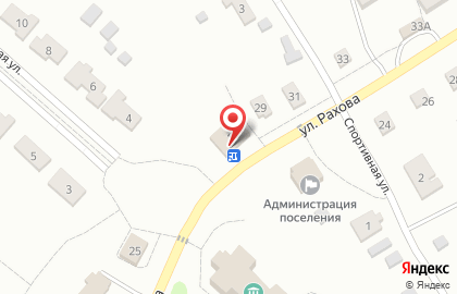 Магазин хозтоваров Колосок на улице Рахова на карте