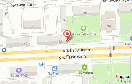 Магазин 9% на улице Гагарина, 48 на карте