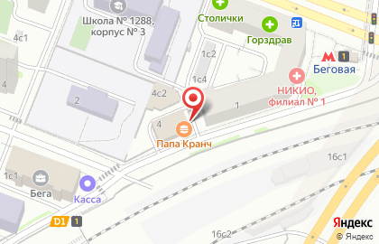 Центр паровых коктейлей HookahPlace на метро Беговая на карте