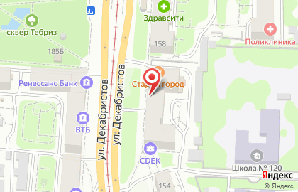 Банкомат Совкомбанк на улице Декабристов на карте