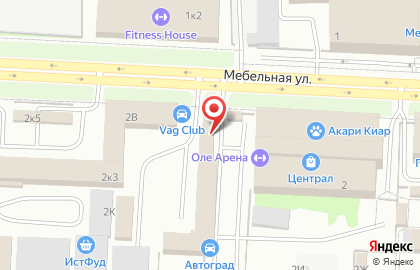 Автомойка на Мебельной, 2 к5 на карте