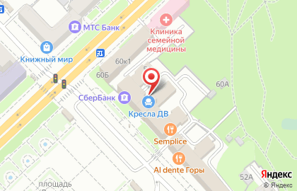 Электростиль-Хабаровск на карте