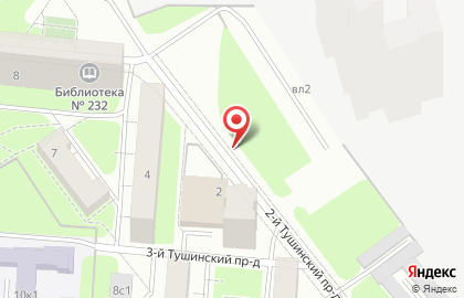 Дезинфекция помещений Спартак на карте