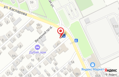 Торговая компания Кирпич-Строй на улице Каспарова на карте