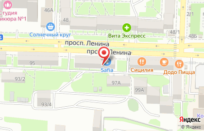Магазин товаров для здоровой жизни Виталина на проспекте Ленина на карте