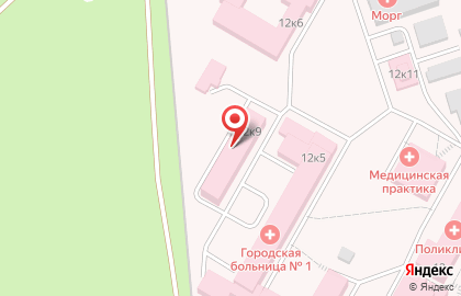Прокопьевская городская больница №1 на Подольской улице, 12 к 9 на карте
