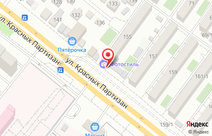 Секонд-хенд Евротекс на улице Красных Партизан на карте