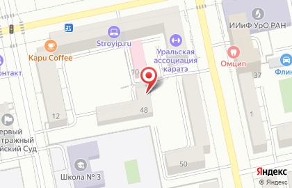 Производственно-торговая компания Стоматех-Л на карте