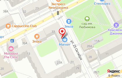 Супермаркет Магнит у дома на улице Луначарского на карте