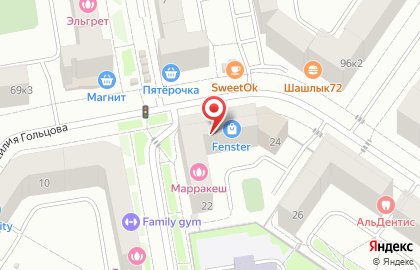 Праздничное агентство Жёлтый чемоданчик на улице Василия Гольцова на карте