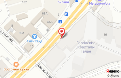 Кафе Апшерон в Свердловском районе на карте