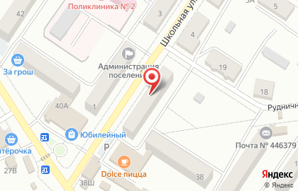 Магазин продуктов, ОАО РС Серного завода на Школьной улице на карте