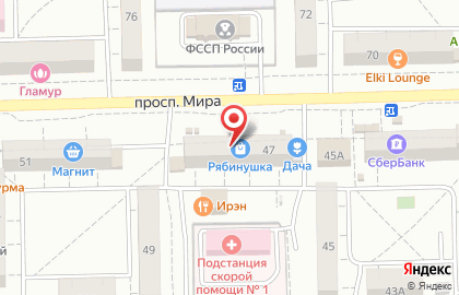 Магазин фруктов и овощей в Советском округе на карте