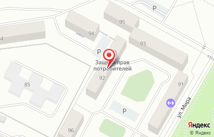 Территориальная избирательная комиссия во 2-м микрорайоне на карте